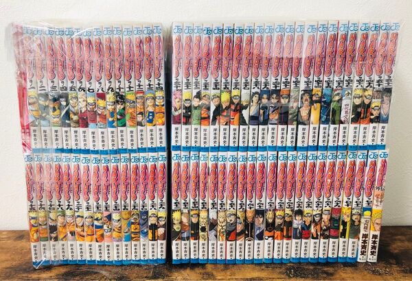 NARUTO ナルト 全巻 在の書 列の書 外伝 セット 岸本斉史 全巻セット 完結セット コミック