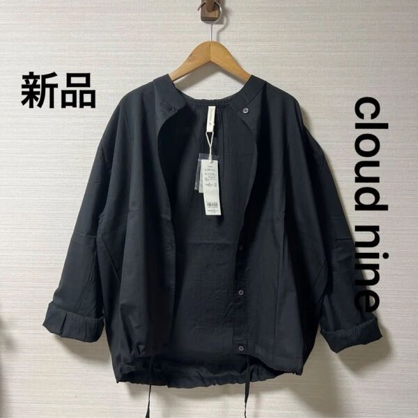 新品 タグ付き クラウド ナイン スタンドカラーブラウス ブラック フリー ノンノ