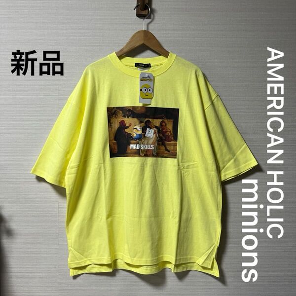 新品 タグ付き アメリカンホリック ミニオンアートTシャツ イエロー サイズフリー 綿100%