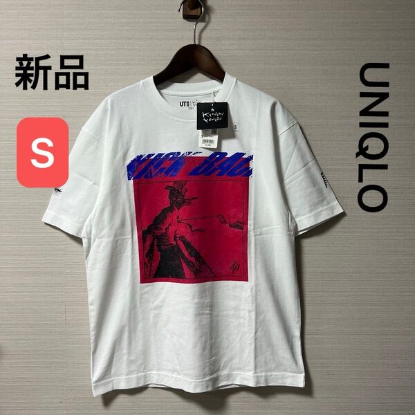 新品 タグ付き ユニクロ UT 米津玄師 KICK BACK Tシャツ サイズS 綿100%
