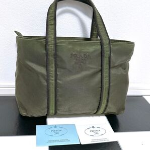 《美品》PRADA(プラダ)トートバッグ