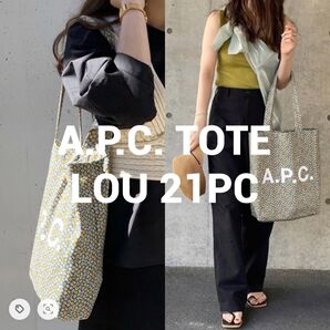 アーペーセー A.P.C. TOTE LOU 21PC 小花柄 トートバッグ