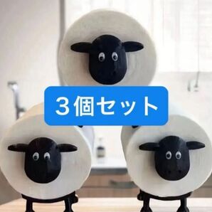 羊 トイレットペーパーホルダー 可愛い 日本のトイレットペーパーのサイズの芯に対応可 直径2.5cmギフト 新品