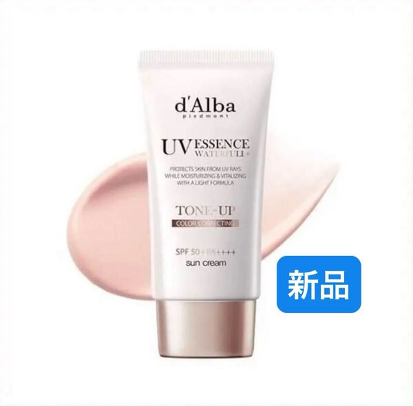 ダルバ 化粧下地 日焼け止め SPF50 トーンアップサンクリーム ピンク ヴィーガンコスメ
