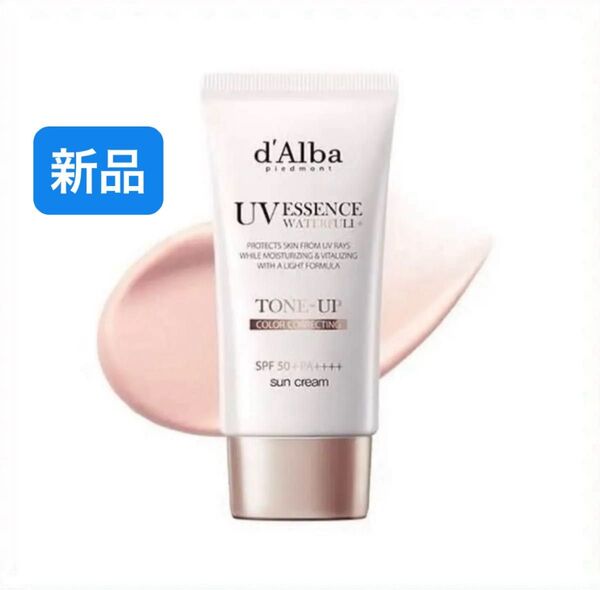 ダルバ 化粧下地 日焼け止め SPF50 トーンアップサンクリーム ピンク ヴィーガンコスメ 50ml 新品