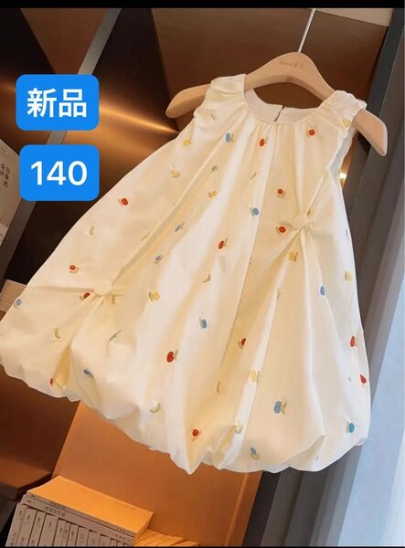 女の子 キッズ ワンピース ノースリーブ 刺繍フローラルミドル丈 飾りボタン 裏地あり バルーンワンピース 1140 新品