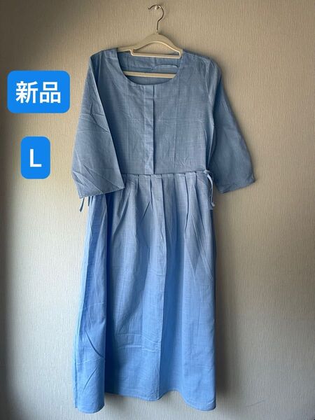 ワンピース 五分袖 切り替えフリル サイドリボン L. 新品