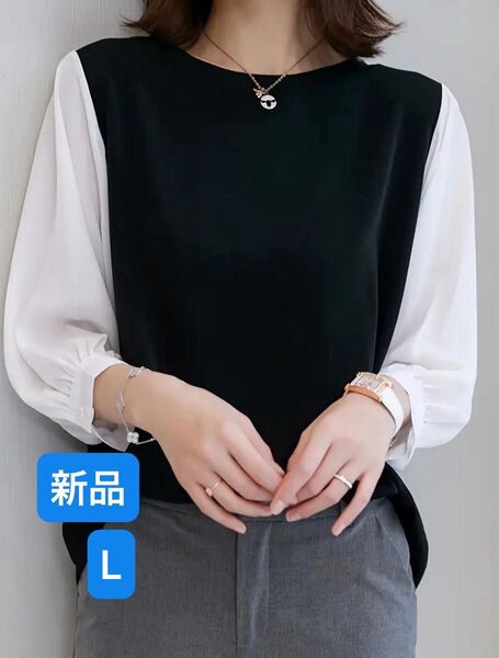 重ね着風トップス Tシャツ おしゃれ 黒 ゆったり 透け感 L 新品