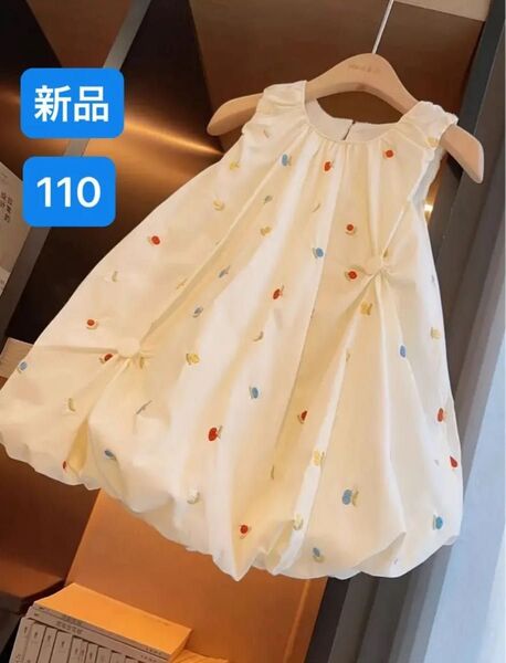女の子 キッズ ワンピース ノースリーブ 刺繍フローラルミドル丈 飾りボタン 裏地あり バルーンワンピース 110 新品
