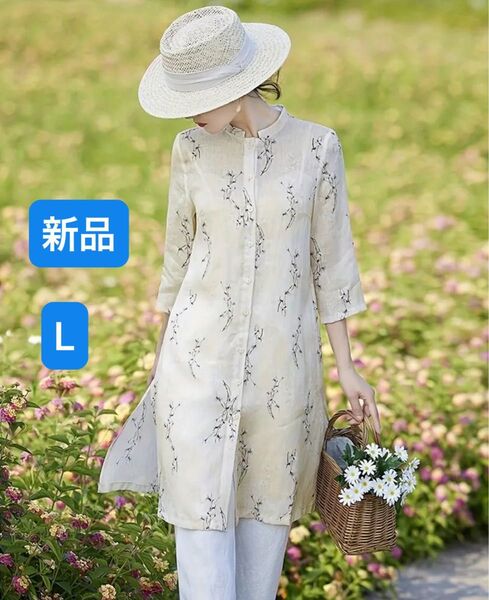 プラウス チュニック 羽織り物 ロングプラウス トップス 花柄 L 新品