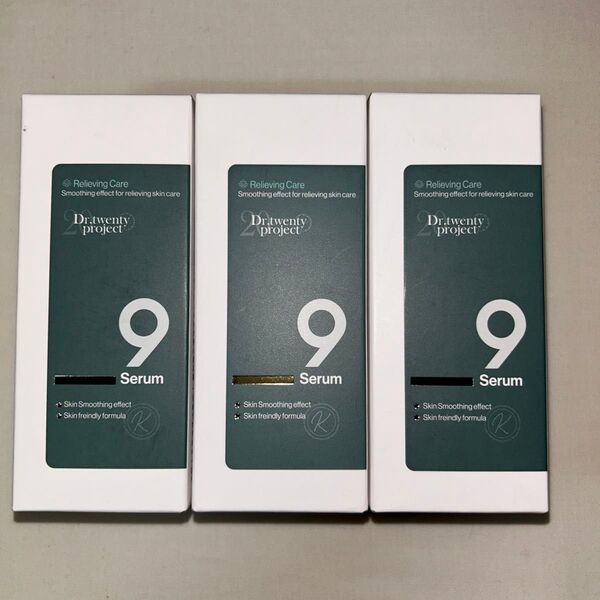 Dr.twentyproject 9Serum ナインセラム美容液 50ml 3個