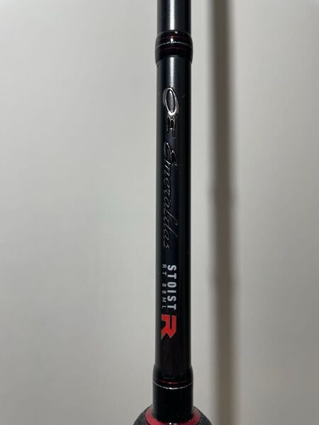 エメラルダス ストイスト RT88ML