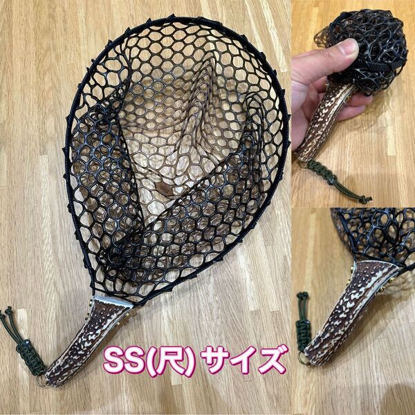 インスタネット ランディングネット 鹿 鹿角 鹿の角50