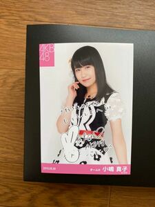 AKB48 小嶋真子 写真 生誕Tシャツ購入特典 2015年