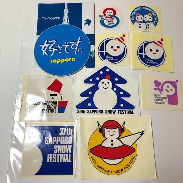 昭和レトロ 札幌雪まつり ステッカー 好きです。 Sapporo 当時物 テレビ塔 シール