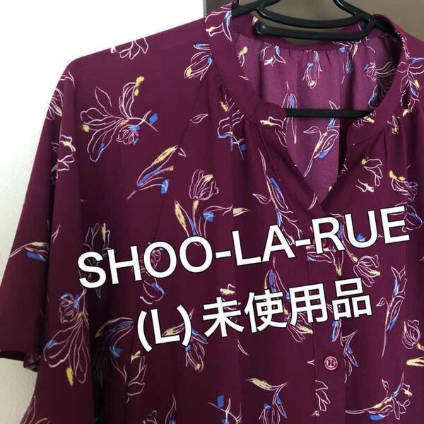 SHOO LA RUE シューラルー ワールド L 未使用 ワインレッド 総柄 ゆったり トップス プルオーバー ブラウス ボタン