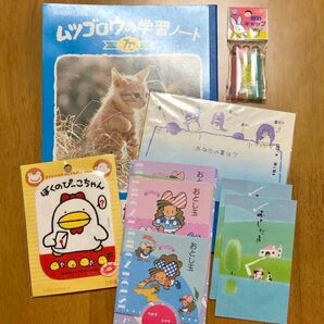 昭和レトロ リボンハウス ぼくのぴーこちゃん サンリオ ペンギン 暑中見舞い ムツゴロウは学習ノート チャトラン チャトラ