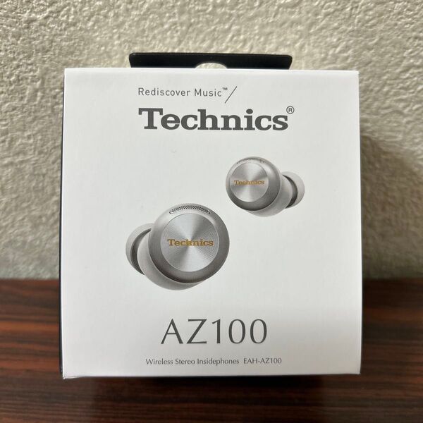 【新品未開封】Technics EAH-AZ100-S