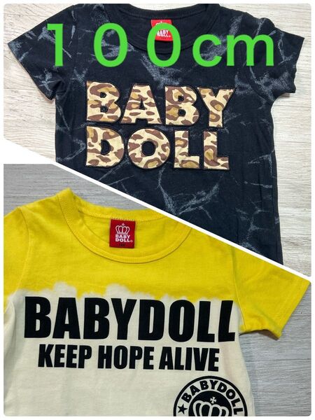【美品】BABY DOLL 黒タイダイ&黄色【2枚セット】100cm Tシャツ