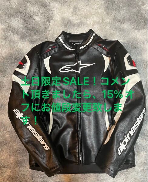 未使用級 alpinestarsアルパインスターズ シングルライダース レザージャケット L 黒 インナープロテクター付