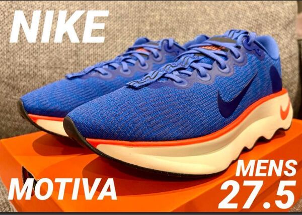 NIKE MOTIVA★ナイキ モティバ ★ニューウェーブウォーキングシューズ★メンズ27.5cm★新品・未使用☆タグ・箱付