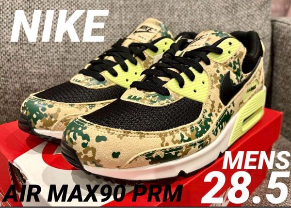 NIKE AIR MAX 90 PRM CAMO YELLOW☆エアマックス90プレミアム☆メンズ28.5cm☆新品・箱付