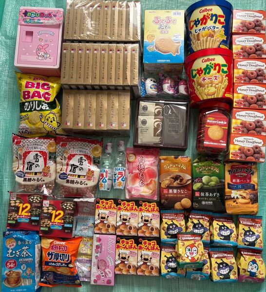 お菓子詰め合わせ 駄菓子詰め合わせ サンリオロッカーボックス コーヒーギフト