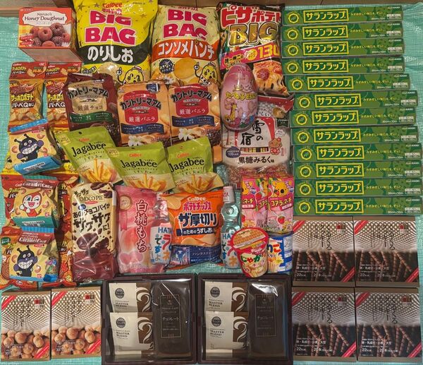 お菓子詰め合わせ サランラップ30cm×10m 12本セット