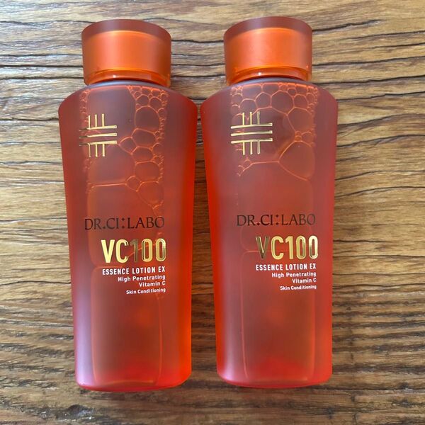 値下不可 新品未使用 シーラボ VC100エッセンスローションEX V150ml×2