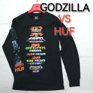 ♂新品・コラボ・ロンT♂【HUF VS ゴジラ】長袖Tシャツ 黒 S 限定品