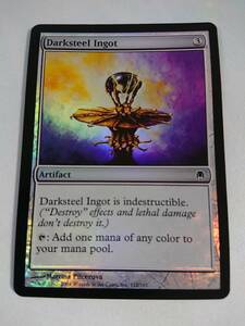 ★☆MTG　【EN】【Foil】《ダークスティールの鋳塊/Darksteel Ingot》[DST] 茶C ★☆ 全ての商品同梱可能