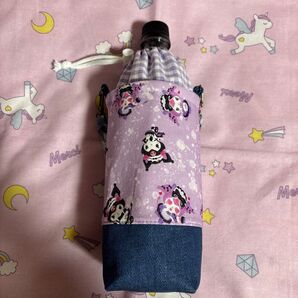 ハンドメイド★新作★ペットボトルホルダー★保冷保温・水筒カバー・未使用 600ml・700mlにも使用可能・クーポン使用して下さい
