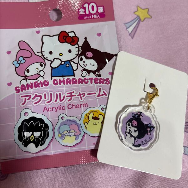 クロミ★サンリオキャラクターズ・アクリルチャーム・未使用
