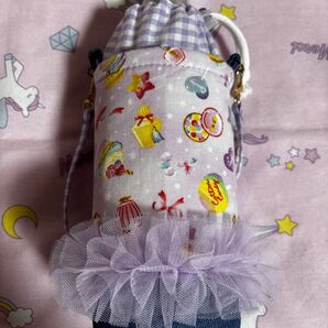 ハンドメイド★新作★ペットボトルホルダー★保冷保温・水筒カバー・未使用 600ml・700mlにも使用可能・クーポン使用して下さい