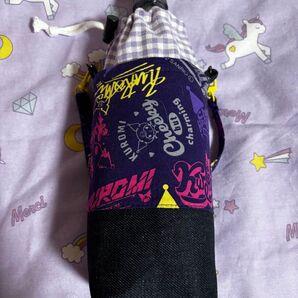 ハンドメイド★新作★ペットボトルホルダー★保冷保温・水筒カバー・未使用 600ml・700mlにも使用可能・クーポン使用して下さい