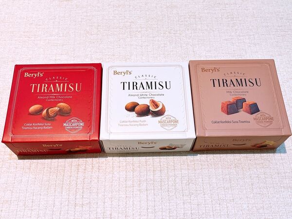 Beryl's ベリーズチョコレート3種類