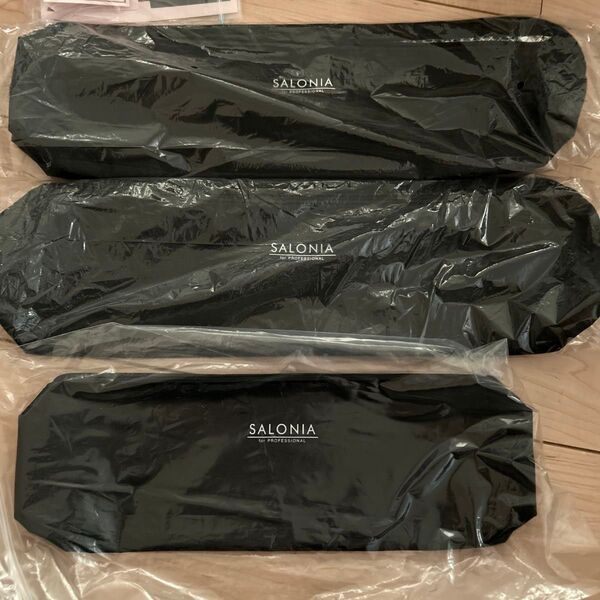 サロニア ヘアアイロンケース 3個セット 未使用品