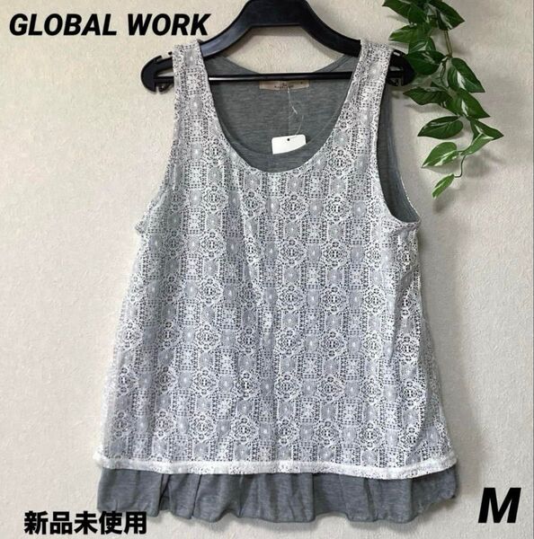 新品未使用 GLOBAL WORK ノースリーブ タンクトップ sizeM