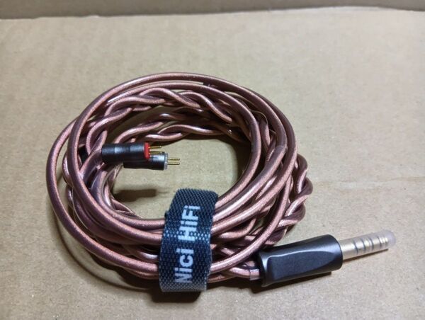 Nici HiFi 20 2pin 4.4mm