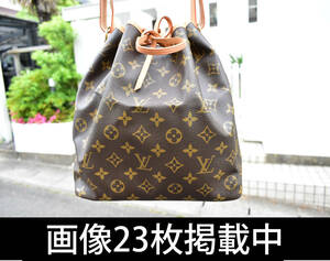 ルイヴィトン LOUIS VUITTON プチノエ M42226 ヴィンテージ 1986年製 デッドストック 新品 未使用 稀少 画像23枚掲載中