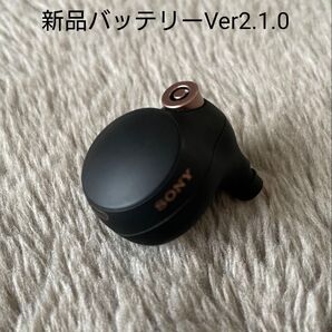 SONY WF-1000XM4 イヤホンL 左耳 バッテリー新品 Ver2.1.0
