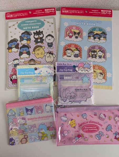 サンリオ/ キャラクターグッズ品セット