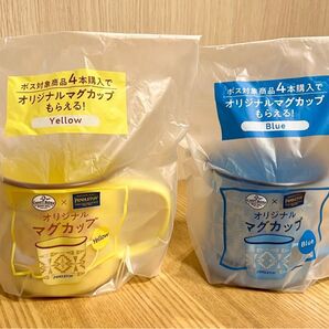 【新品未開封】クラフトボス ペンドルトン オリジナルマグカップ 黄 青 限定 非売品 ノベルティ ネイティブアメリカン おしゃれ