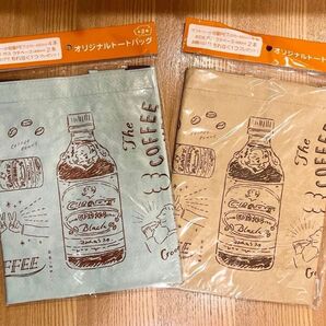 【新品未開封】サントリーボス ラテ オリジナルトートバッグ 2種セット ベージュ 水色 おしゃれ シンプル マチあり 限定 非売品