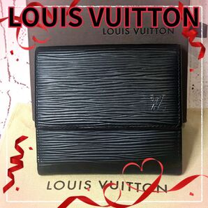 【美品】LOUIS VUITTON ルイヴィトン 二つ折り財布 エピ ポルトフォイユ レザー 小銭入れ付 Wホック/ブラックU