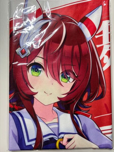 ウマ娘 公式応援タオル ウインバリアシオン