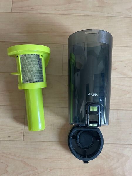AQUA 掃除機 コードレススティッククリーナー AQC-HF500用 ダストカップセット