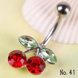 41:さくらんぼ バナナバーベル へそピアス ボディピアス 14G Aタイプ