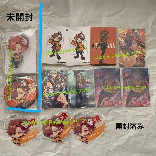 CR CRAZY RACCOON ありさか アクリルスタンド 缶バッジ ノベルティ コレクションカード