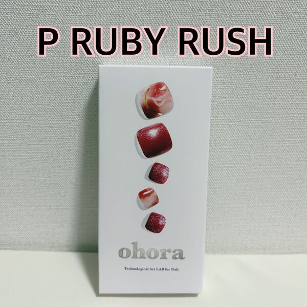 ohora オホーラ ジェルネイルシール フットネイル フット P RUBY RUSH PD-026-J